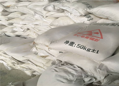 鹤壁厂家直销防辐射 硫酸钡砂施工厂家
