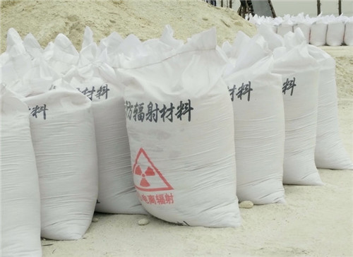 鹤壁直销硫酸钡砂 墙体地面防护硫酸钡