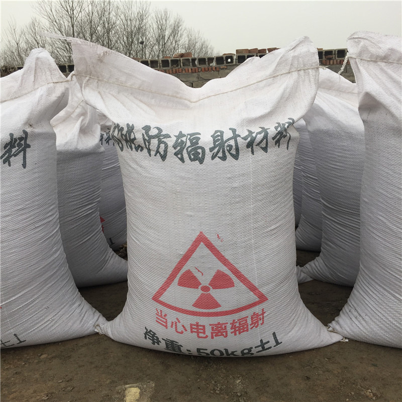 鹤壁防辐射硫酸钡砂生产厂家
